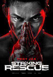 Striking Rescue