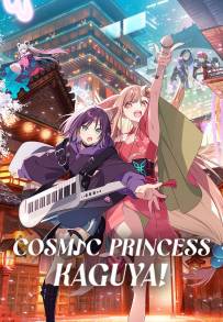 Cosmic Princess Kaguya!
