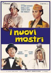I nuovi mostri