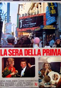 La sera della prima
