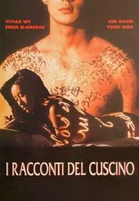 I racconti del cuscino