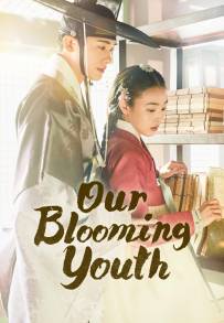 Our Blooming Youth