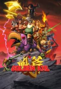 Golden Axe